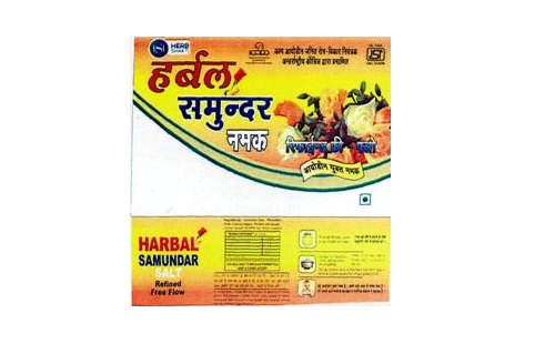 HERBAL SAMUNDAR